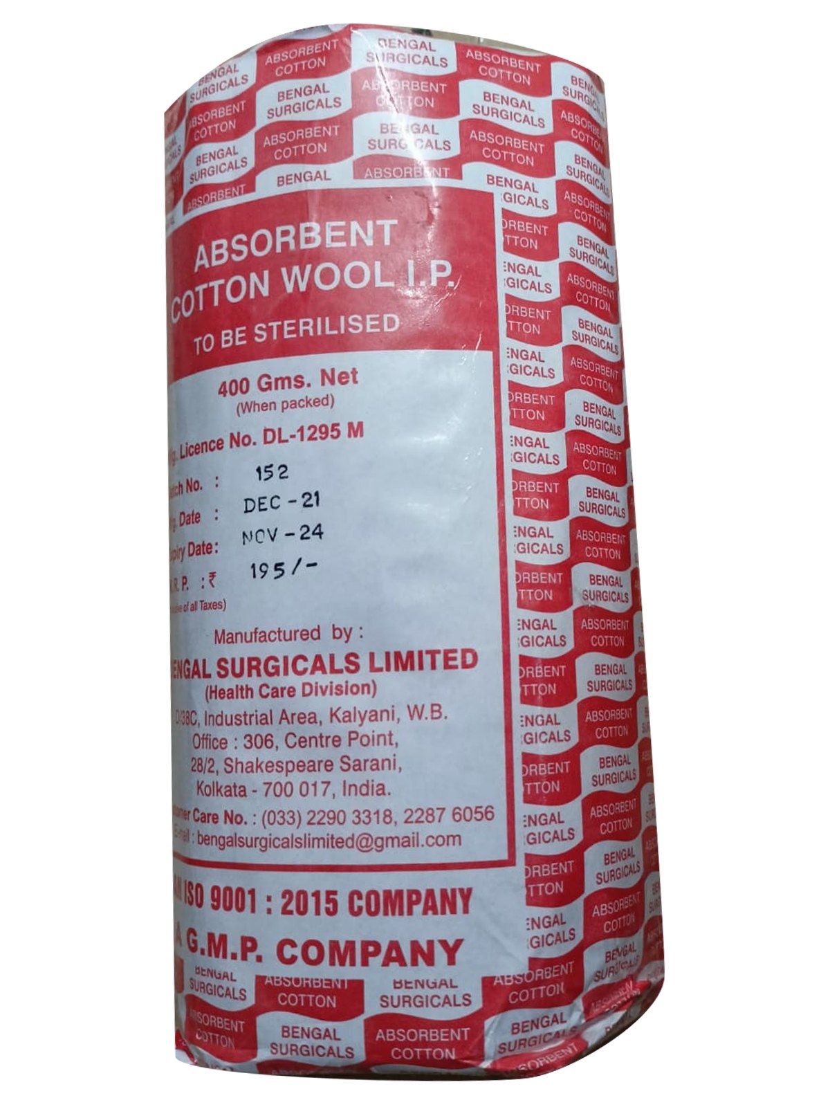 Cotton 500gm