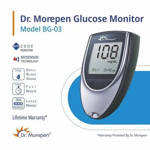 Gluco one sugar monitor